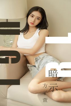 女信长